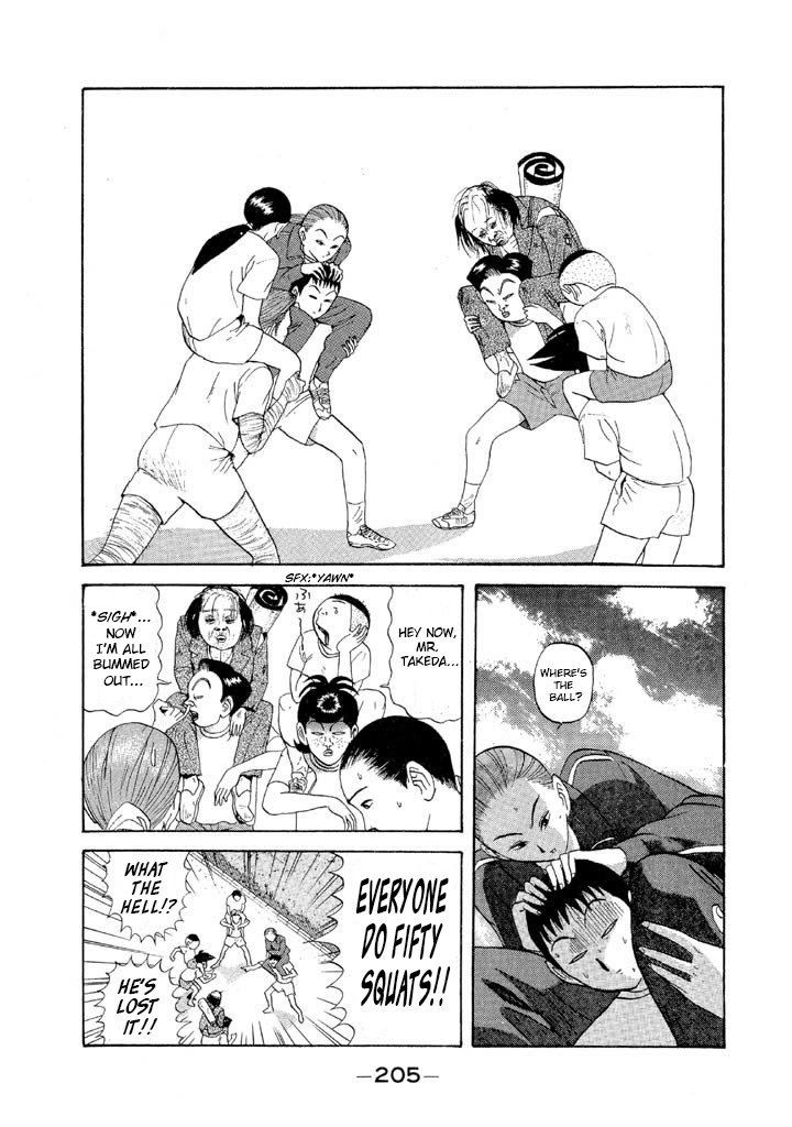 Ping Pong Club - Vol.6 Chapter 70: Our Leader Is A Whirlwind