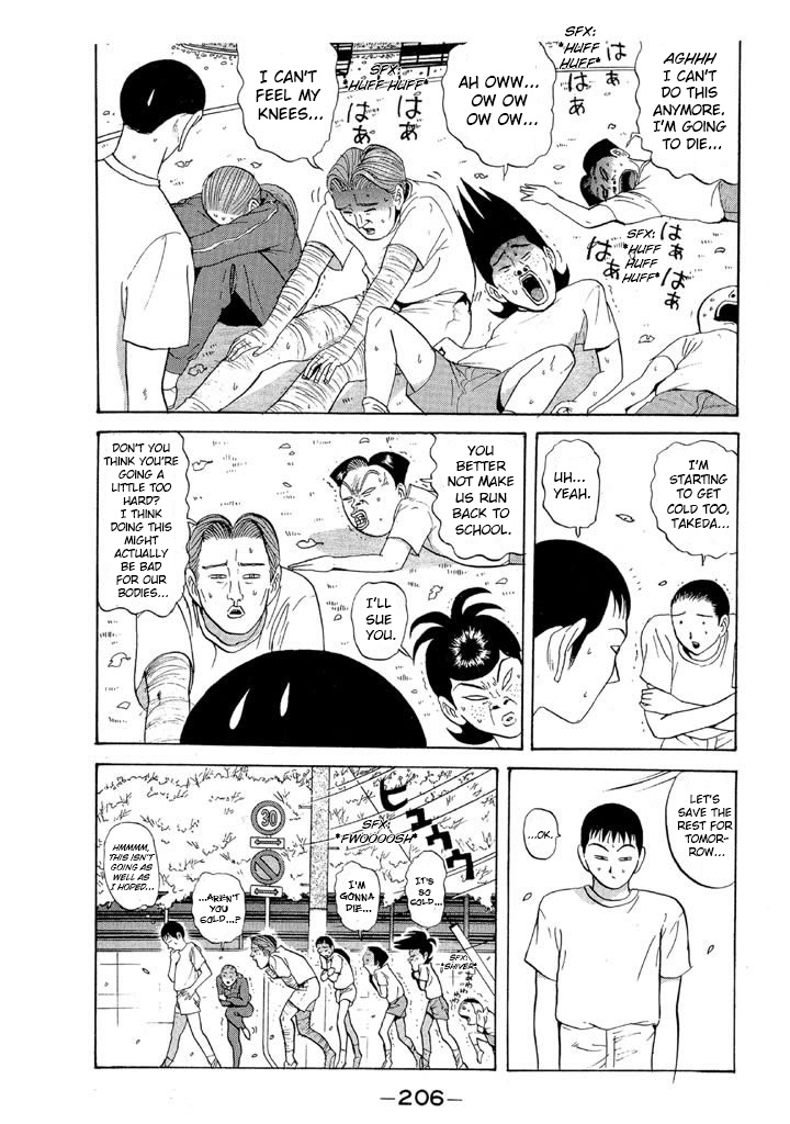 Ping Pong Club - Vol.6 Chapter 70: Our Leader Is A Whirlwind