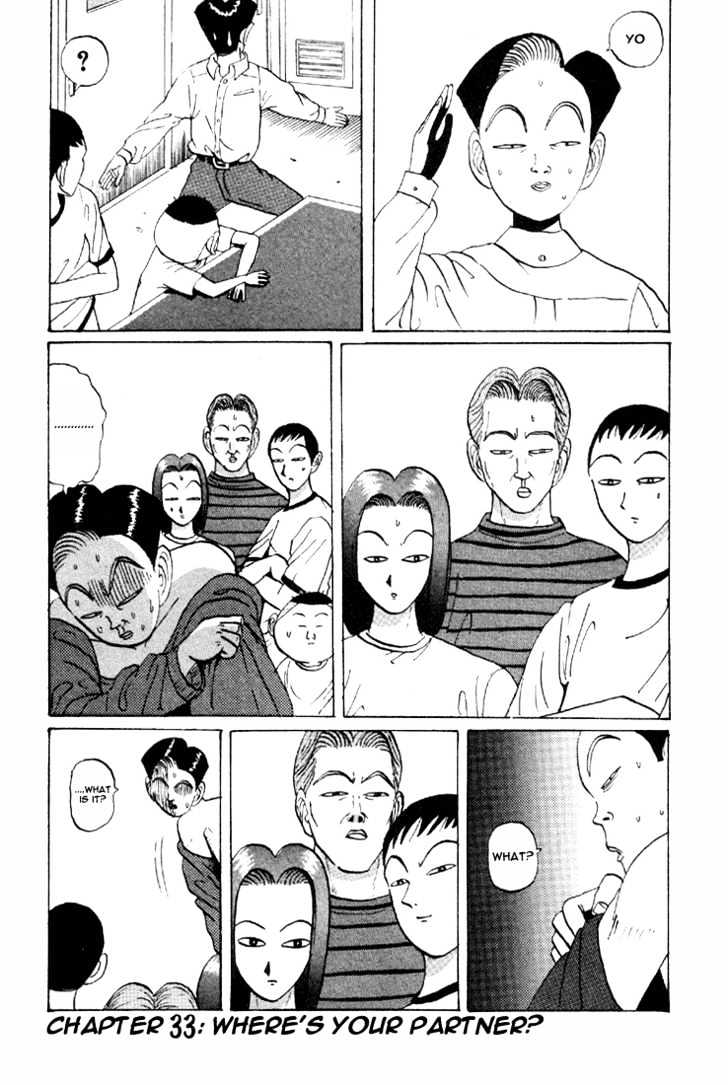 Ping Pong Club - Vol.3 Chapter 33