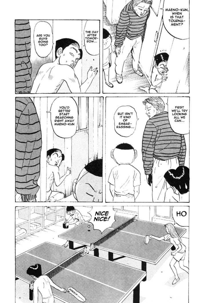 Ping Pong Club - Vol.3 Chapter 33