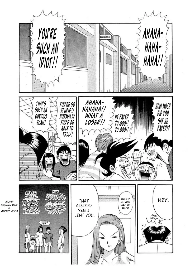 Ping Pong Club - Vol.9 Chapter 94: Hack Dojo