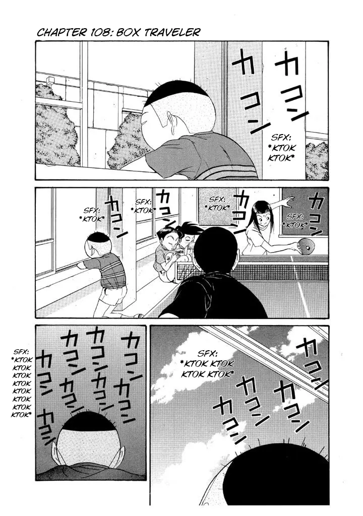 Ping Pong Club - Vol.10 Chapter 108: Box Traveler