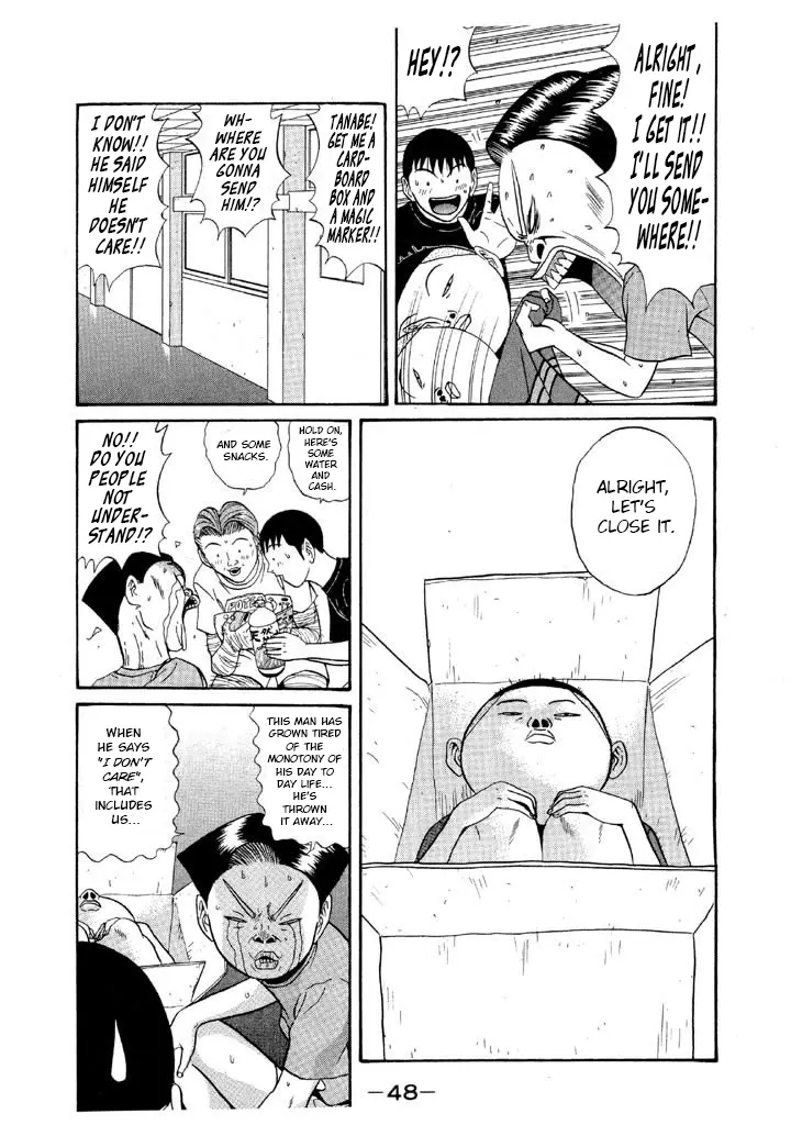 Ping Pong Club - Vol.10 Chapter 108: Box Traveler