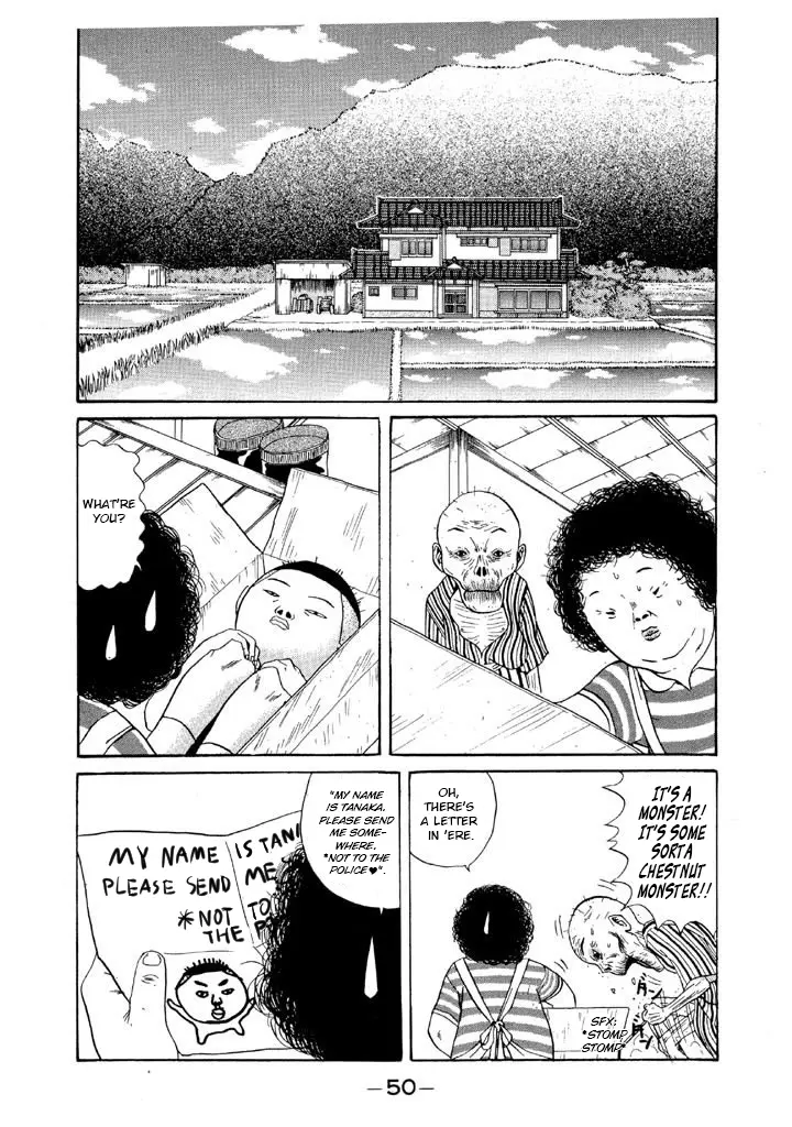 Ping Pong Club - Vol.10 Chapter 108: Box Traveler