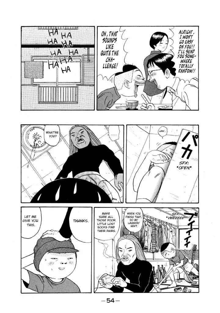 Ping Pong Club - Vol.10 Chapter 108: Box Traveler