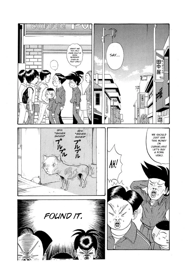 Ping Pong Club - Chapter 120