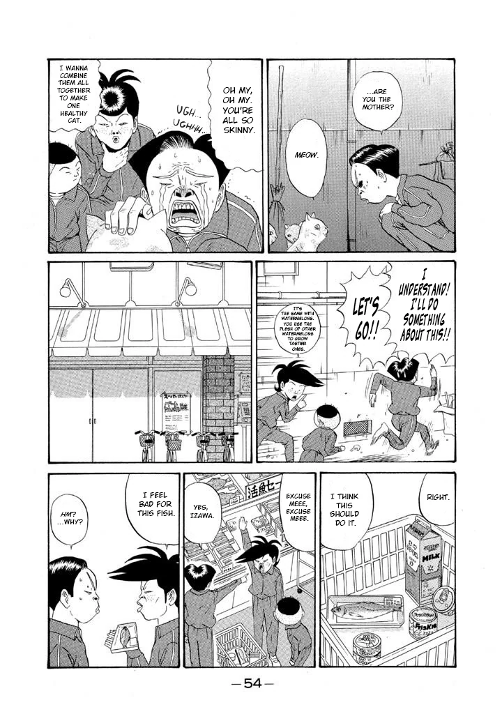 Ping Pong Club - Chapter 120