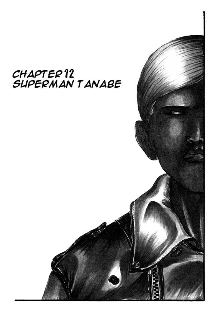 Ping Pong Club - Vol.1 Chapter 12 : Superman Tanabe