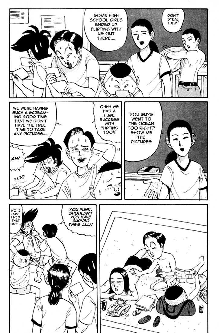 Ping Pong Club - Vol.1 Chapter 12 : Superman Tanabe