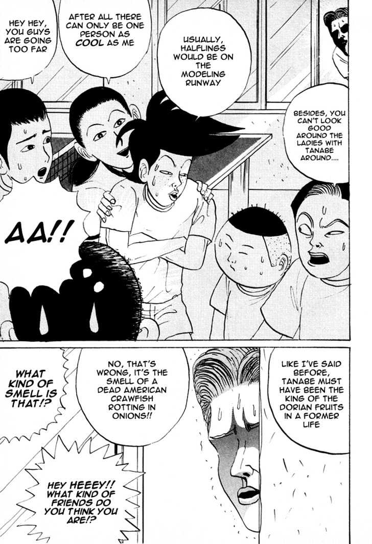 Ping Pong Club - Vol.1 Chapter 12 : Superman Tanabe