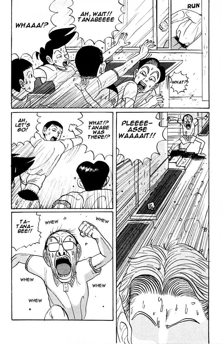 Ping Pong Club - Vol.1 Chapter 12 : Superman Tanabe