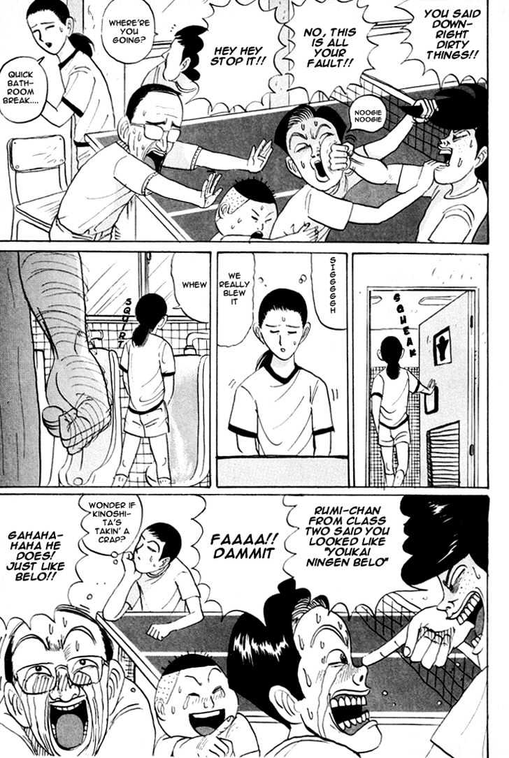 Ping Pong Club - Vol.1 Chapter 12 : Superman Tanabe