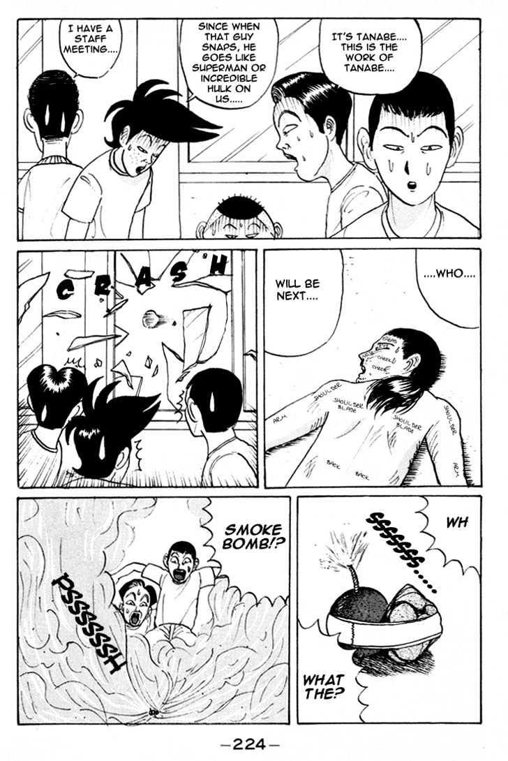 Ping Pong Club - Vol.1 Chapter 12 : Superman Tanabe