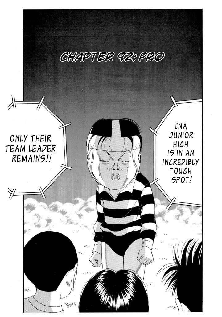 Ping Pong Club - Chapter 92: Pro