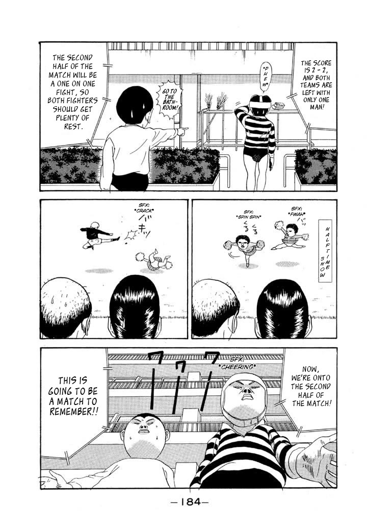 Ping Pong Club - Chapter 92: Pro