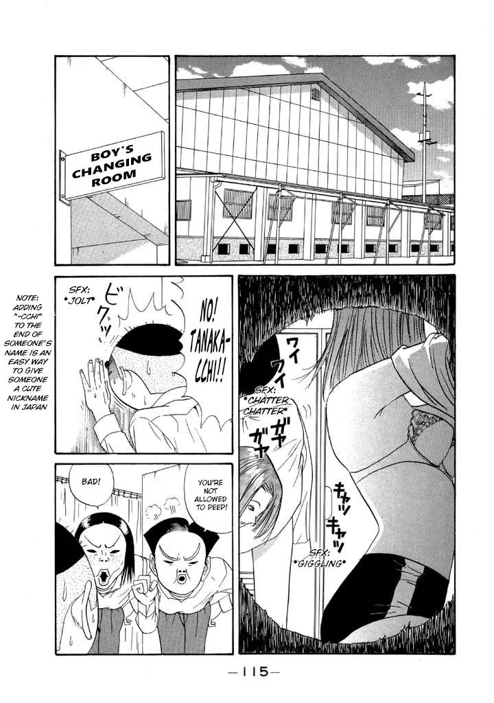 Ping Pong Club - Vol.10 Chapter 112: Humiliation