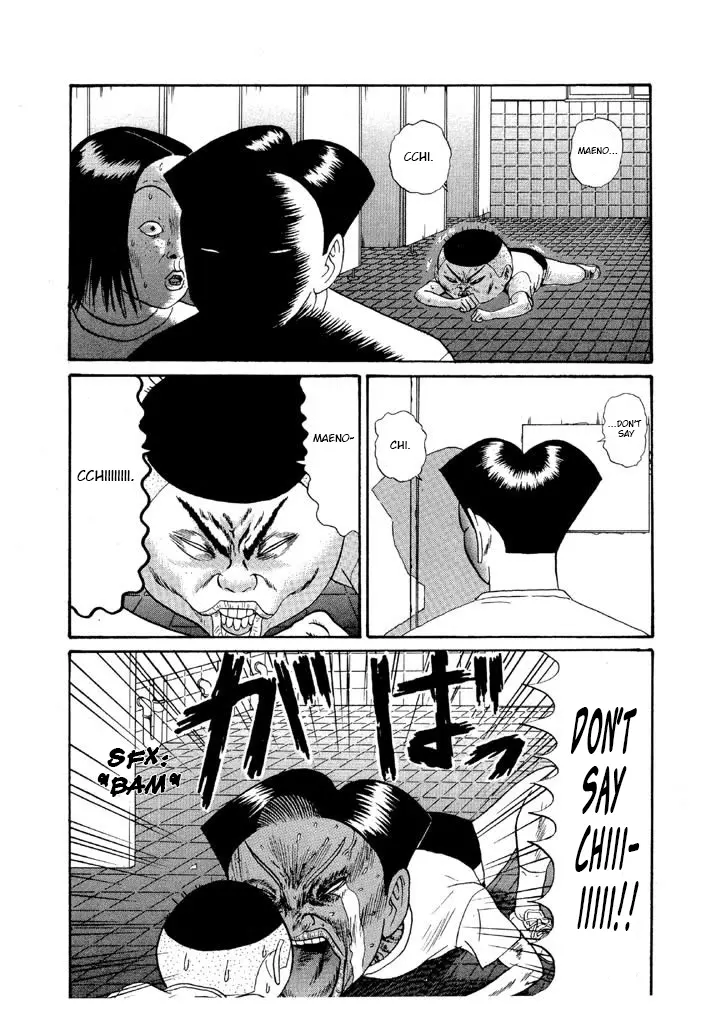 Ping Pong Club - Vol.10 Chapter 112: Humiliation