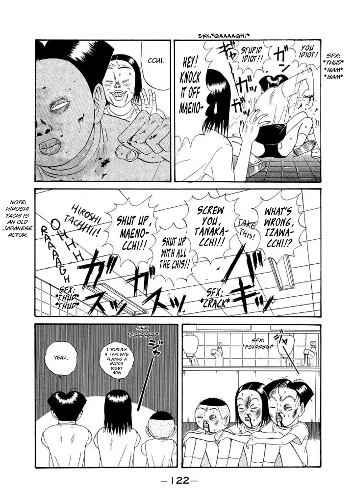 Ping Pong Club - Vol.10 Chapter 112: Humiliation