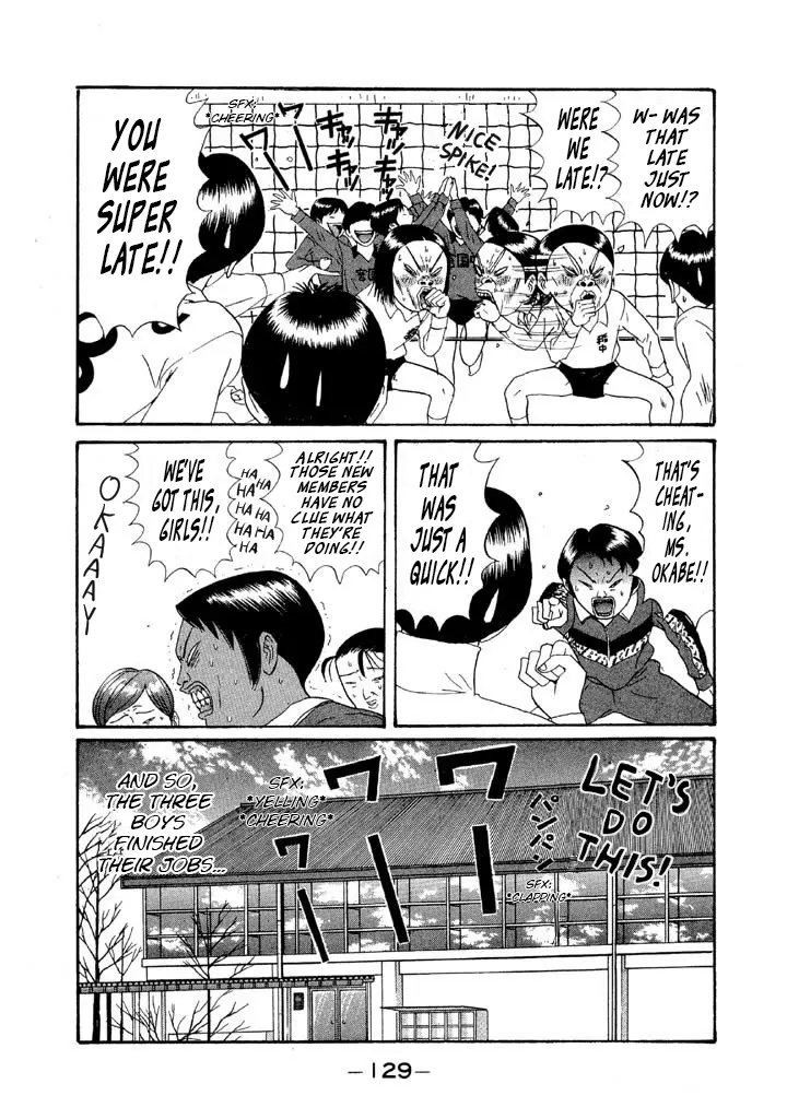 Ping Pong Club - Vol.10 Chapter 112: Humiliation