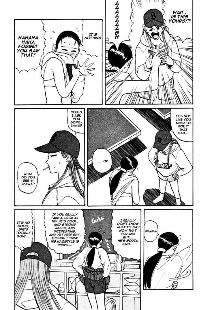 Ping Pong Club - Vol.4 Chapter 39