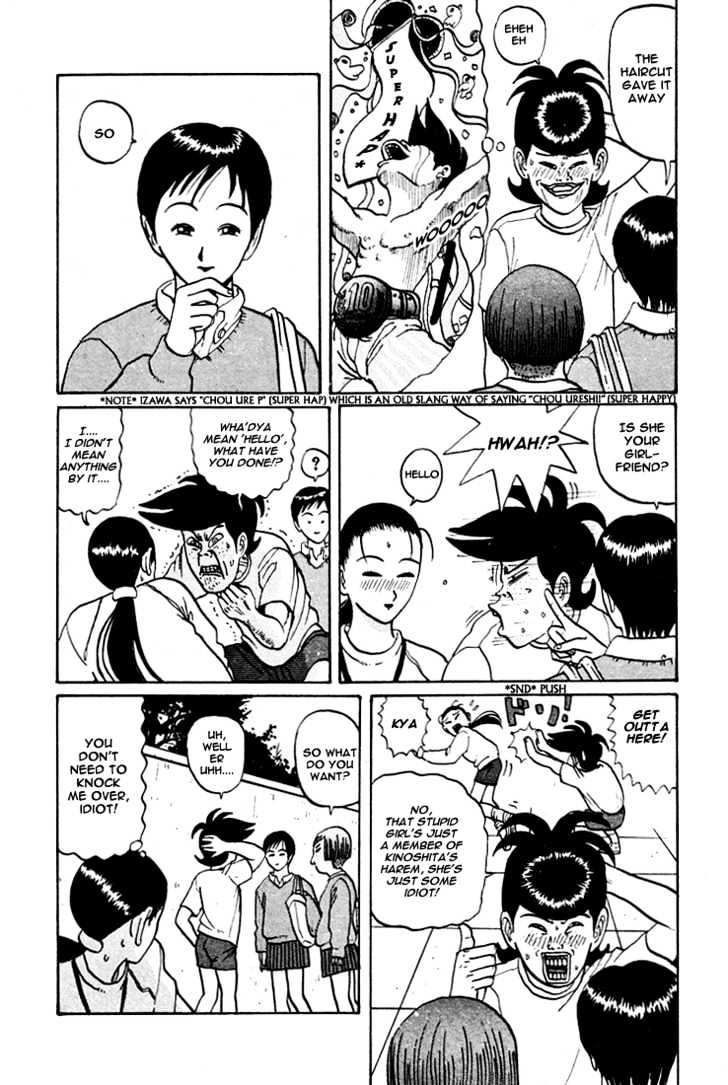 Ping Pong Club - Vol.4 Chapter 39