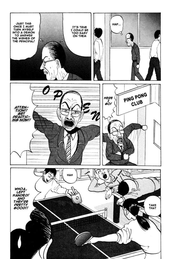 Ping Pong Club - Vol.2 Chapter 21