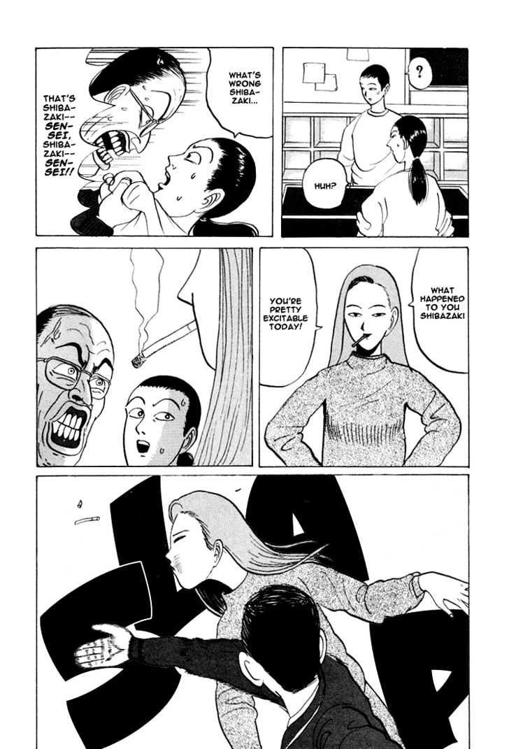 Ping Pong Club - Vol.2 Chapter 21