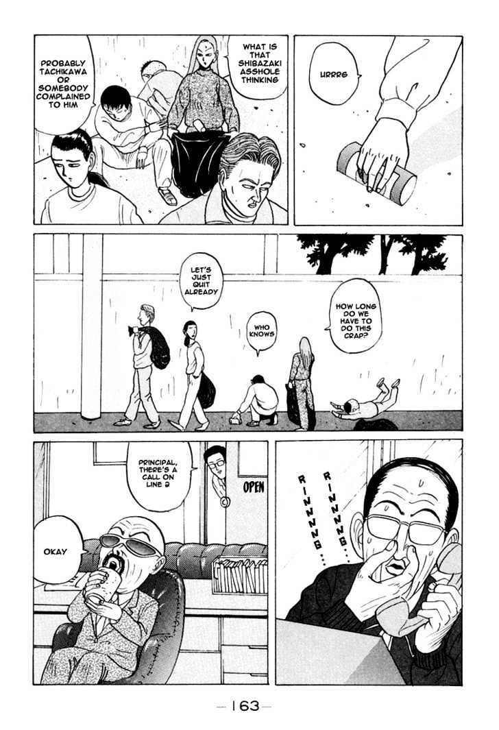 Ping Pong Club - Vol.2 Chapter 21