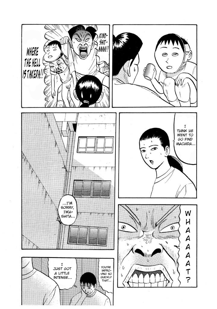 Ping Pong Club - Vol.6 Chapter 60: Operation "Make Do With What We've Got"