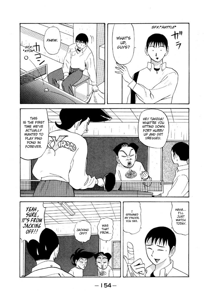 Ping Pong Club - Vol.7 Chapter 80: I Was Out Of Control