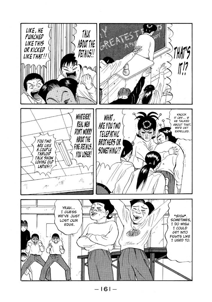 Ping Pong Club - Vol.7 Chapter 80: I Was Out Of Control