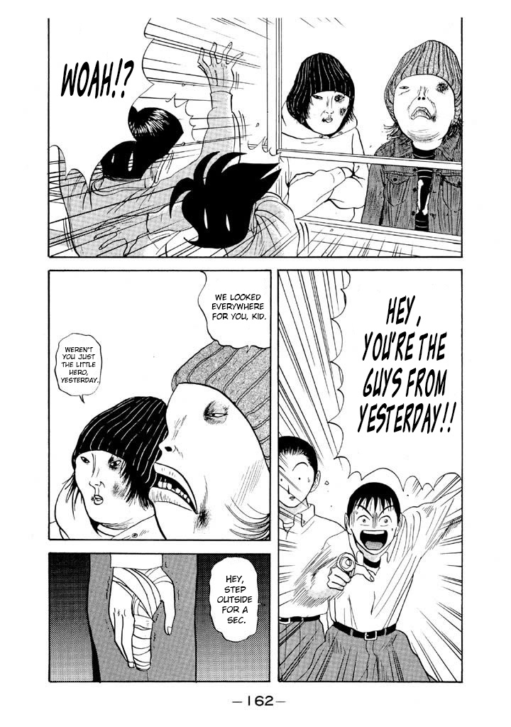 Ping Pong Club - Vol.7 Chapter 80: I Was Out Of Control