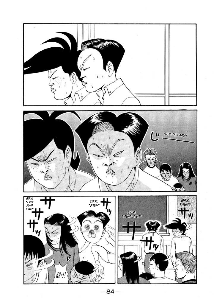 Ping Pong Club - Vol.8 Chapter 87: Scandal