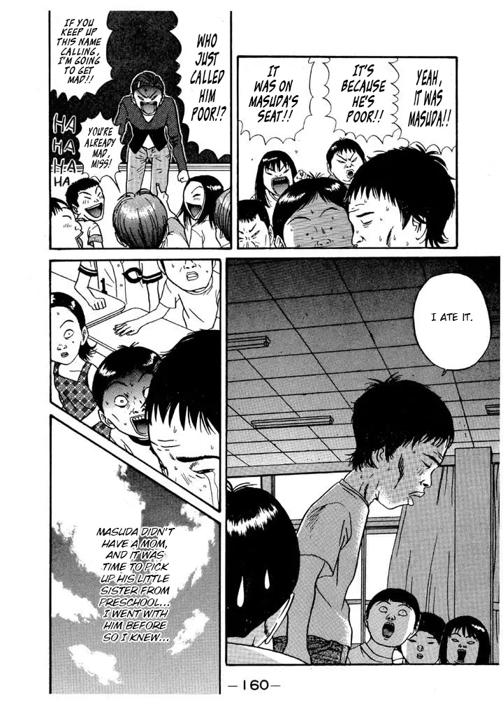 Ping Pong Club - Vol.10 Chapter 114: I'm Sorry