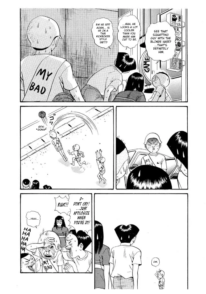 Ping Pong Club - Vol.10 Chapter 114: I'm Sorry