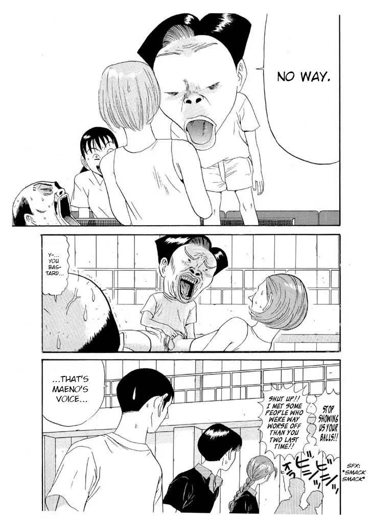 Ping Pong Club - Vol.9 Chapter 98: Honeymoon Present