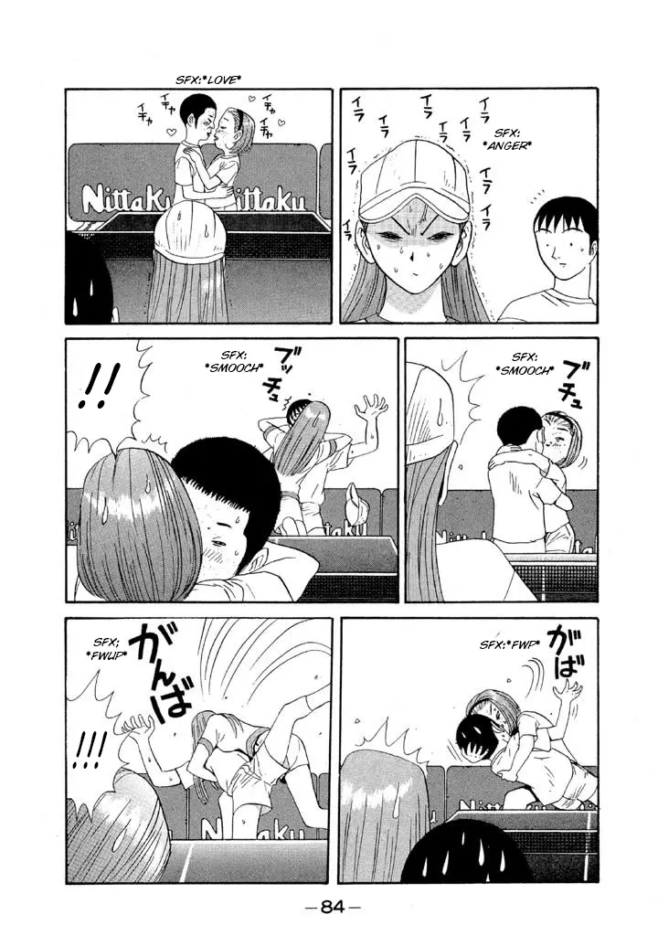 Ping Pong Club - Vol.9 Chapter 98: Honeymoon Present