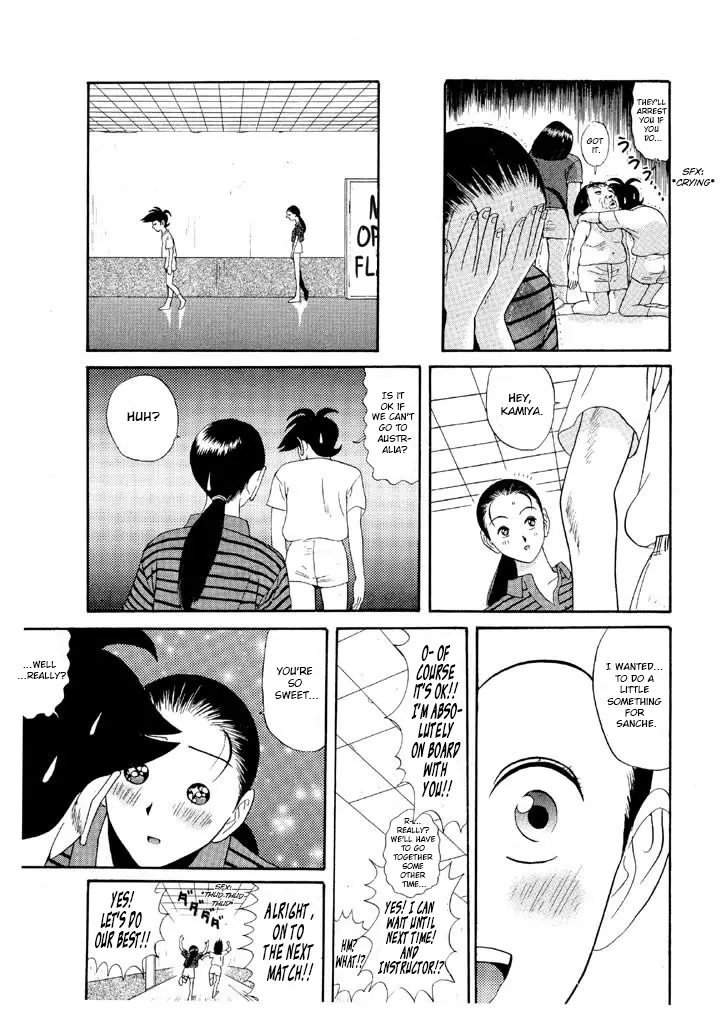 Ping Pong Club - Vol.9 Chapter 98: Honeymoon Present