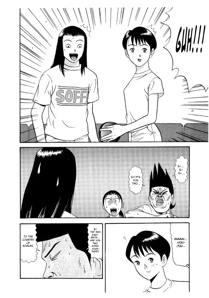 Ping Pong Club - Vol.9 Chapter 98: Honeymoon Present