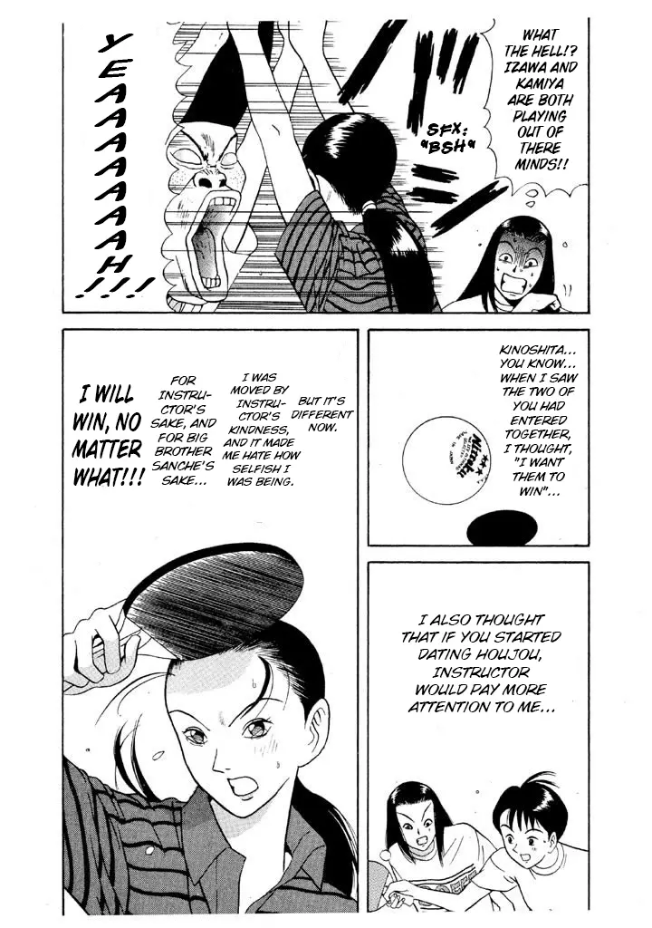 Ping Pong Club - Vol.9 Chapter 98: Honeymoon Present