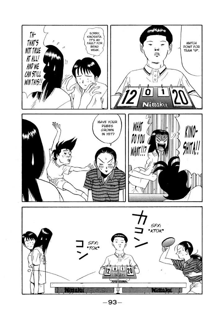 Ping Pong Club - Vol.9 Chapter 98: Honeymoon Present