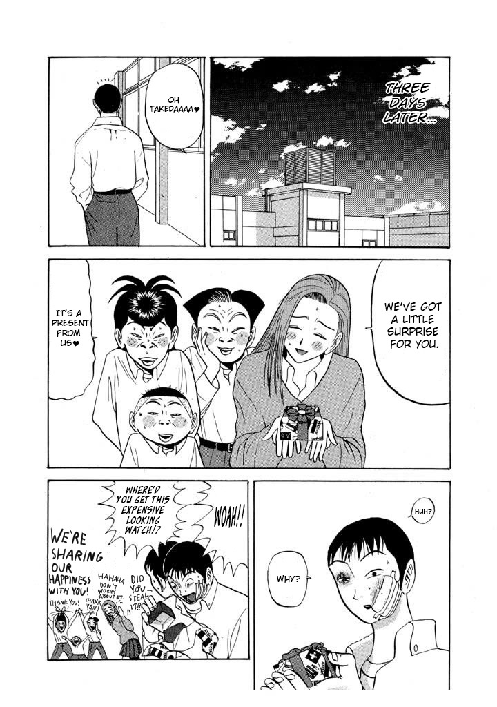 Ping Pong Club - Vol.7 Chapter 78: Takeda Explodes