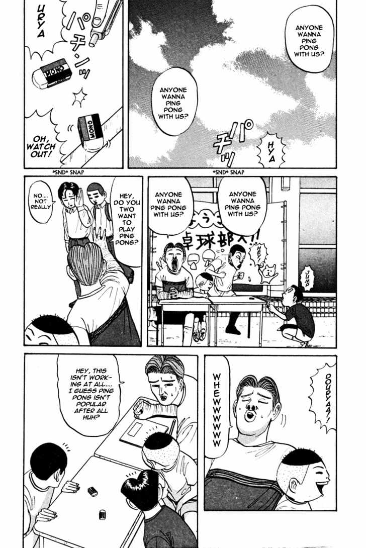 Ping Pong Club - Vol.4 Chapter 42