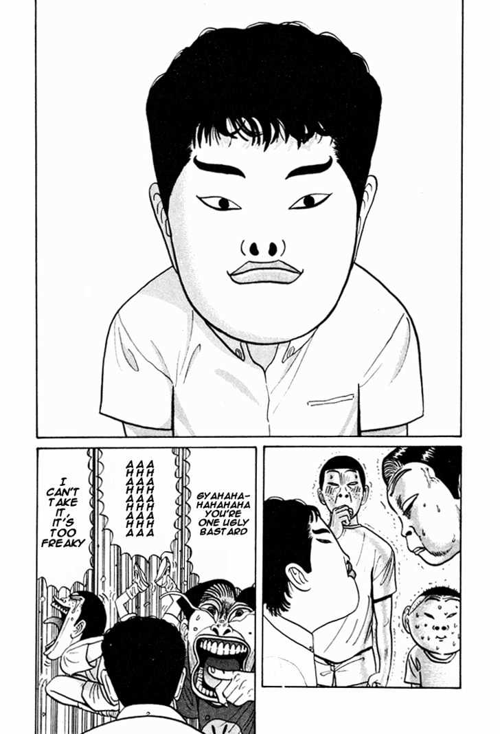 Ping Pong Club - Vol.4 Chapter 42