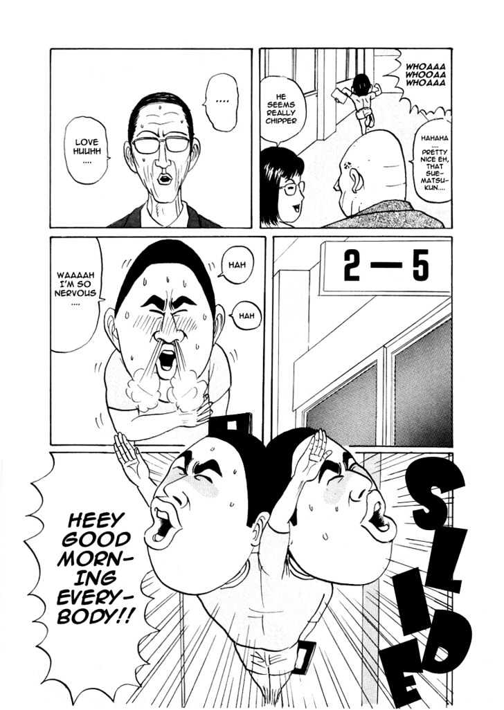 Ping Pong Club - Vol.2 Chapter 19