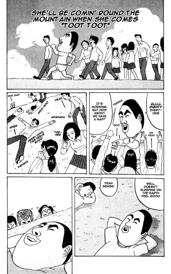 Ping Pong Club - Vol.2 Chapter 19