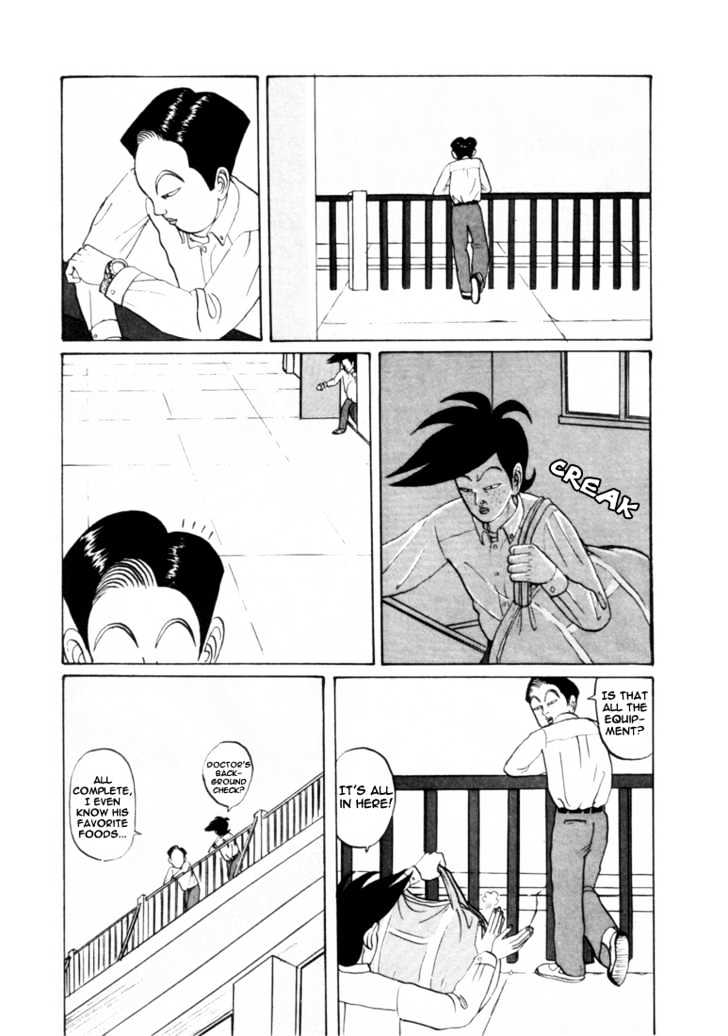 Ping Pong Club - Vol.3 Chapter 28