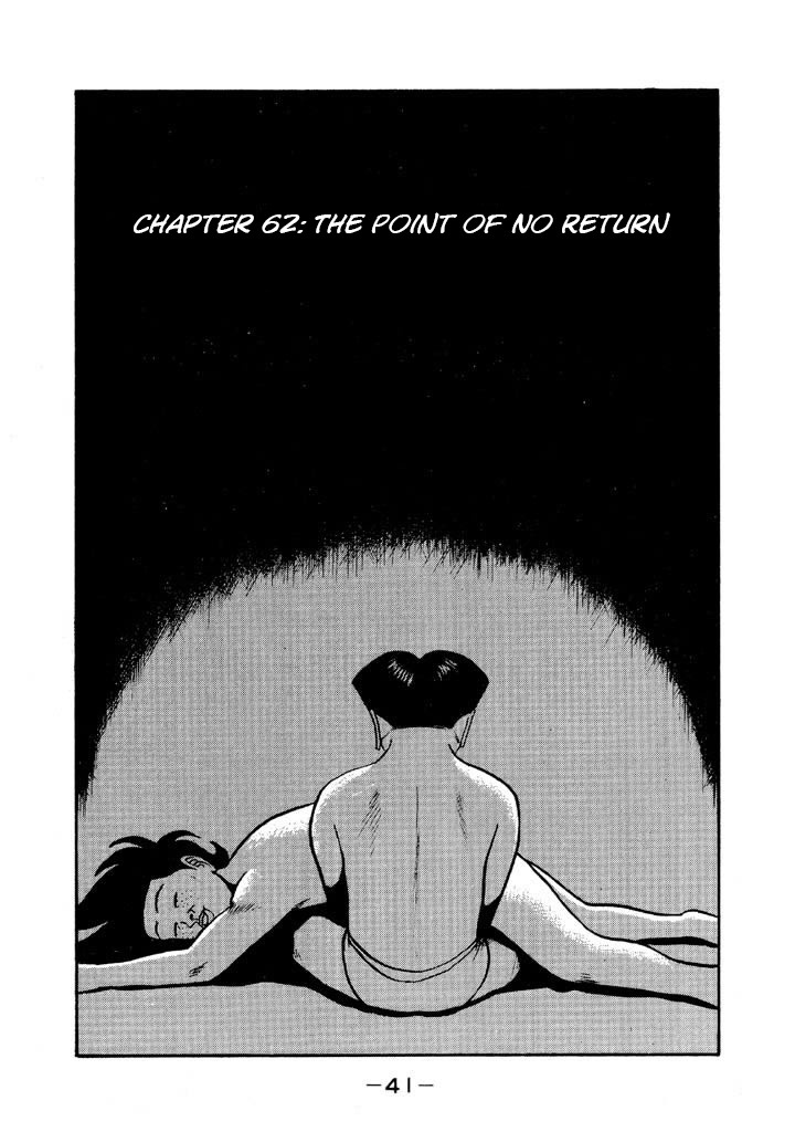 Ping Pong Club - Vol.6 Chapter 62: The Point Of No Return