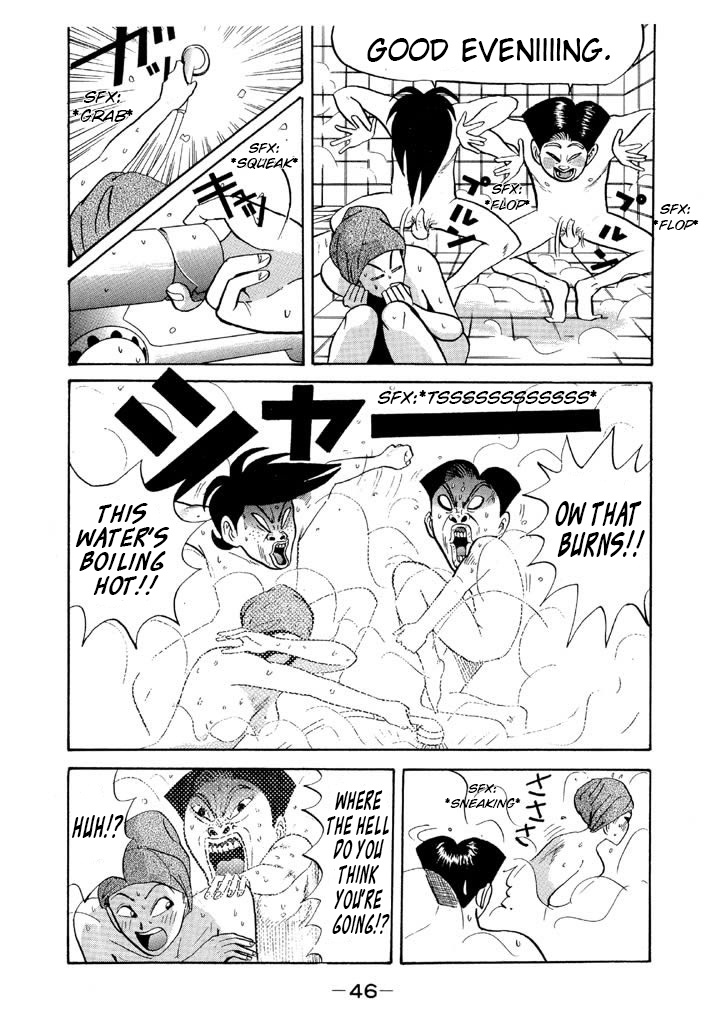 Ping Pong Club - Vol.6 Chapter 62: The Point Of No Return