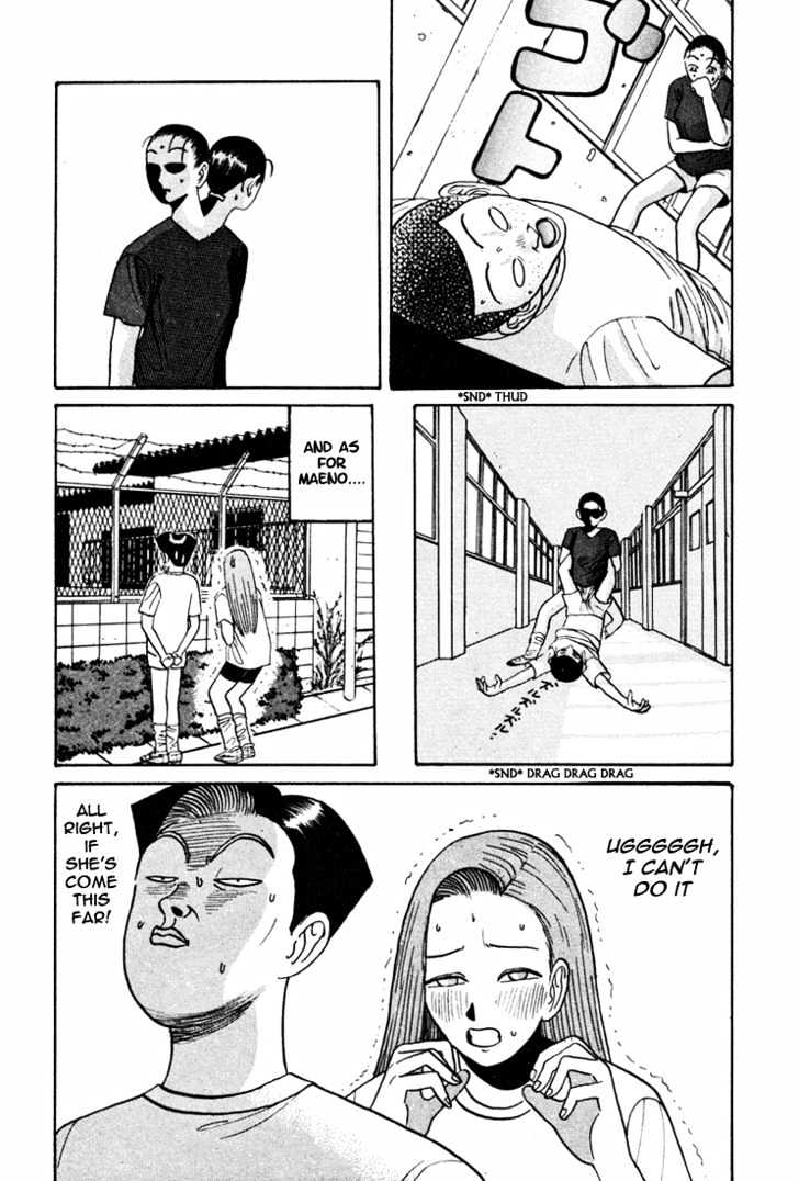 Ping Pong Club - Vol.4 Chapter 41